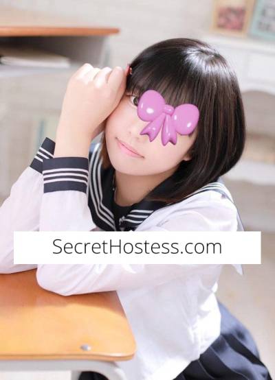 19 year old Japanese Escort in Fortitude Valley Brisbane ?Cute Japang Girl 19 Years old only