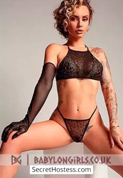 27 year old Brazilian Escort in London Dinara, Babylon Girls Agency