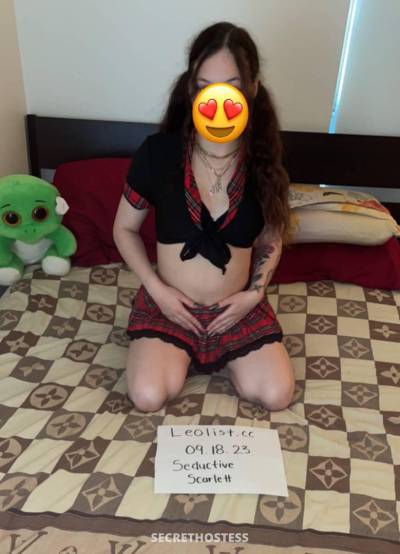 21 Year Old Asian Escort Vancouver - Image 5