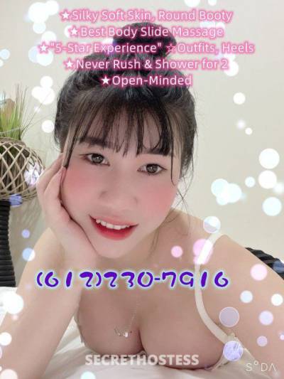 22Yrs Old Escort 157CM Tall Santa Rosa/ North Bay CA Image - 6