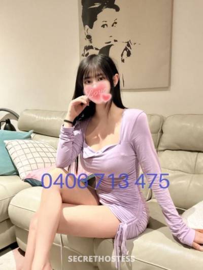 23 year old Asian Escort in Glen Waverley Melbourne Ina Asian BABE just for you ! CUM PLAY WITH ME