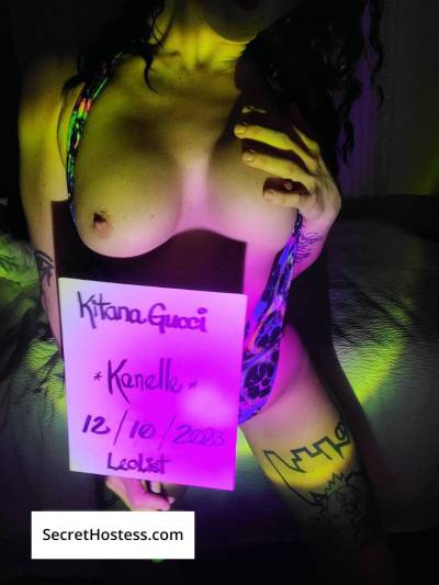 Kanelle & Ginger 24Yrs Old Escort 54KG 160CM Tall Québec Image - 1