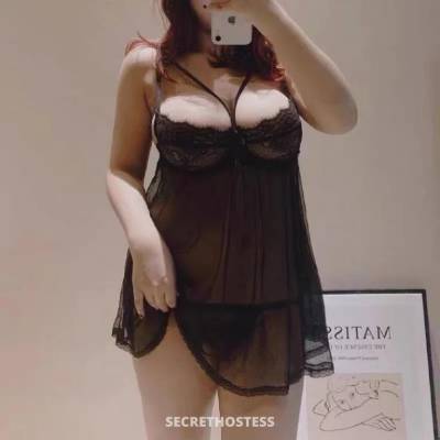 25 year old Japanese Escort in Melbourne Fresh Tight Pussy Available At Here Come Have Taste