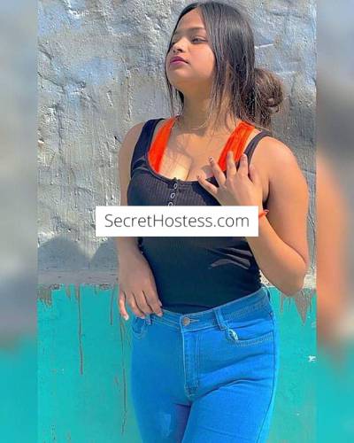Coventry 🏵️ indian 💖 very young hot cute sweet girl  in Coventry