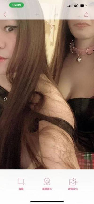 34 year old Chinese Escort in Box Hill Melbourne GiGi -*Hurry finish soon* NATU.RAL &amp; ANAL