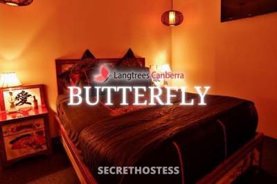 18Yrs Old Escort Canberra Image - 1