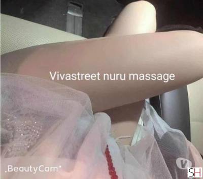 Japanese Nuru Massage in Glasgow Centralxxxx-xxx-xxx,  in Glasgow