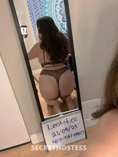 Westmount Available Now Leah In/Out 24H in Edmonton