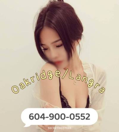 24 Year Old Asian Escort Vancouver - Image 1