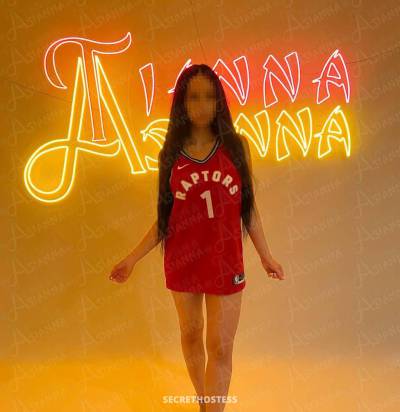 Tianna Asianna 19Yrs Old Escort 50KG 161CM Tall Toronto Image - 3