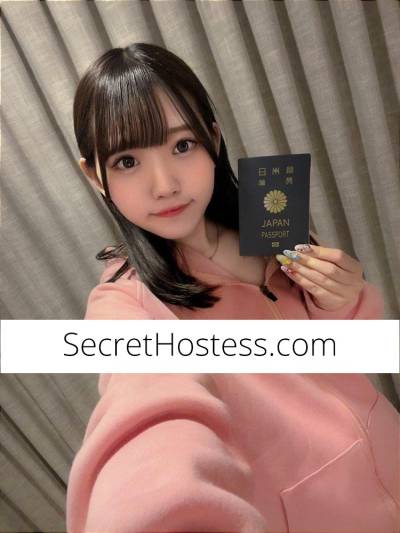 19 year old Japanese Escort in Southbank Melbourne Videos