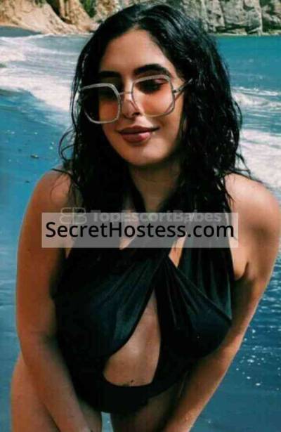 ASMA 25Yrs Old Escort 55KG 167CM Tall Riyadh Image - 0