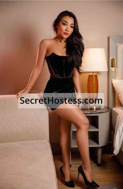 Aiperi 24Yrs Old Escort 56KG 160CM Tall Beirut Image - 0