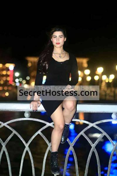 Alia 24Yrs Old Escort 55KG 175CM Tall Cairo Image - 0