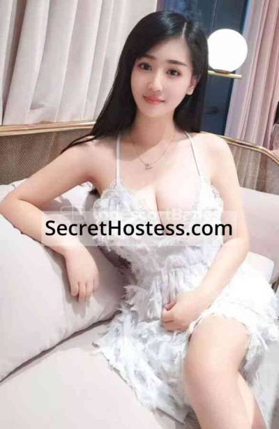 21 Year Old South Korean Escort Kuwait City Black Hair - Image 1