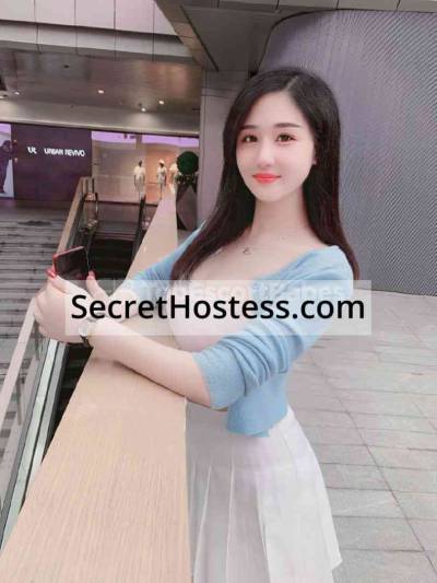 21 Year Old South Korean Escort Kuwait City Black Hair - Image 5