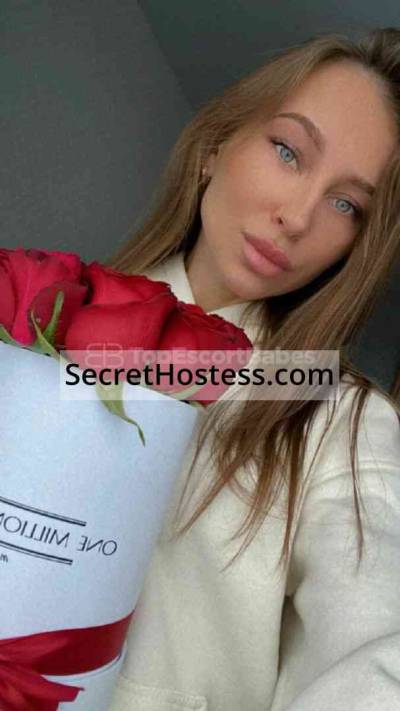Alyona 24Yrs Old Escort 55KG 165CM Tall Jeddah Image - 9