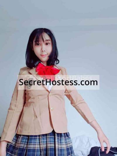 Anal babe Yuriko 27Yrs Old Escort 50KG 165CM Tall Taipei Image - 2