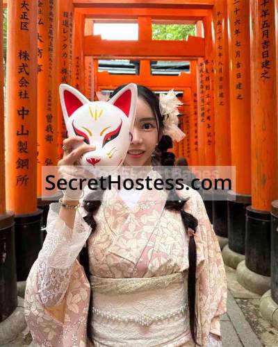 Bena 22Yrs Old Escort 45KG 169CM Tall Tokyo Image - 4