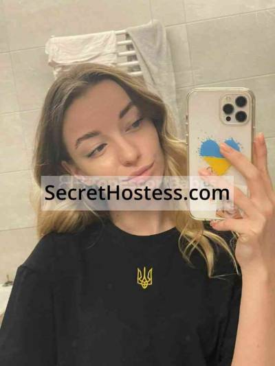 20 year old Ukrainian Escort in Paris Paris Escort DARTA Ukrainian Beauty for Memorable Moments