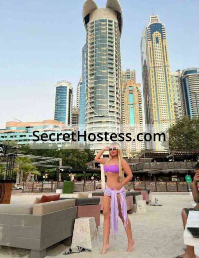 Danna 19Yrs Old Escort 56KG 170CM Tall Manama Image - 7
