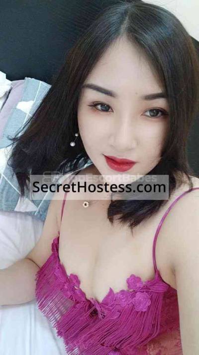 Eileen AL 24Yrs Old Escort 65KG 164CM Tall Al Khubar Image - 3