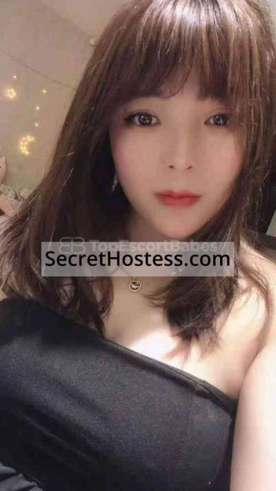 21 Year Old South Korean Escort Riyadh Black Hair Brown eyes - Image 3