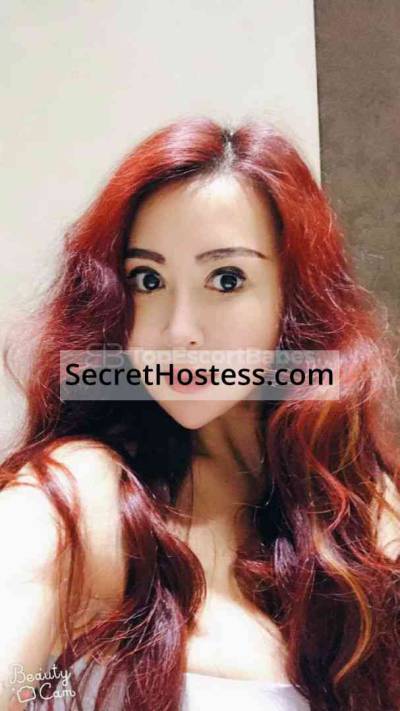 24 Year Old North Korean Escort Batumi Blonde Brown eyes - Image 1
