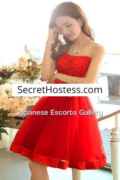 Megumi Escort 44KG 165CM Tall London Image - 2