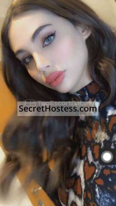 Naya teen arab girl 19Yrs Old Escort 55KG 162CM Tall Istanbul Image - 15