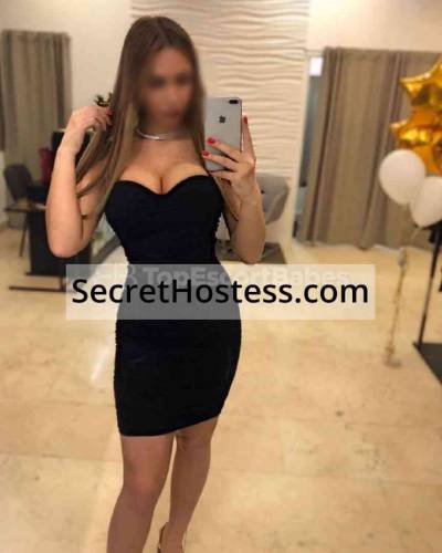 Polly 27Yrs Old Escort 52KG 164CM Tall Sofia Image - 6