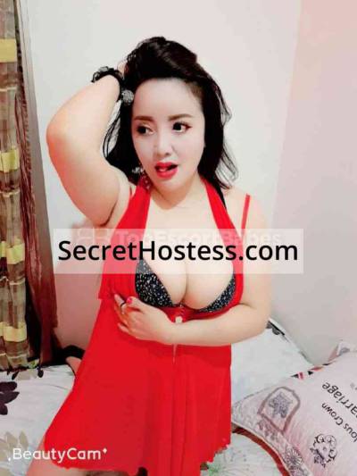 Sarah in Dammam 26Yrs Old Escort 51KG 170CM Tall Ad Dammām Image - 4