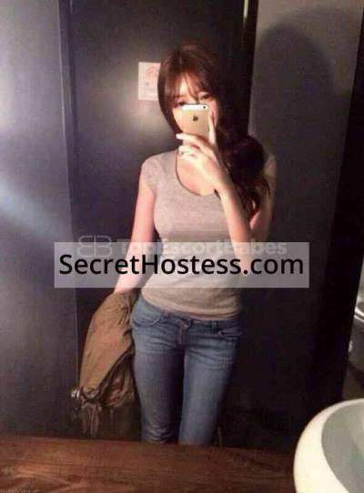 Sarang 22Yrs Old Escort 50KG 165CM Tall Seoul Image - 0