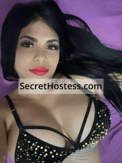 Zoe 26Yrs Old Escort 57KG 169CM Tall Riyadh Image - 0