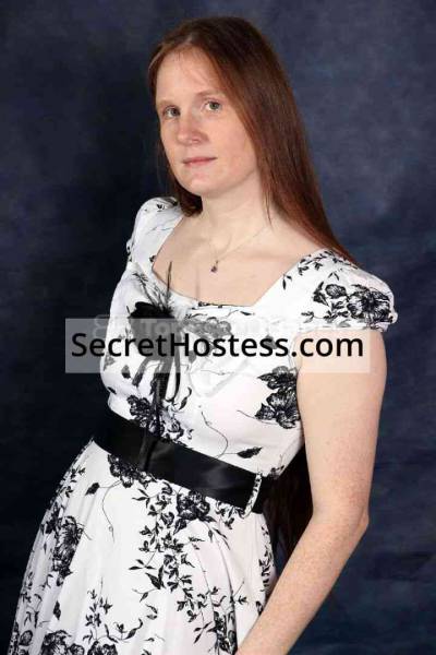 auburndelight 39Yrs Old Escort 60KG 173CM Tall Portsmouth Image - 2