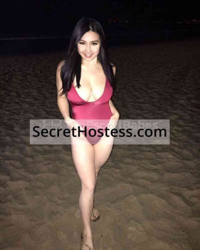 jenn 23Yrs Old Escort 48KG 170CM Tall Singapore Image - 0