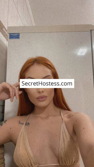 Candy 21Yrs Old Escort 50KG 161CM Tall Zagreb Image - 10