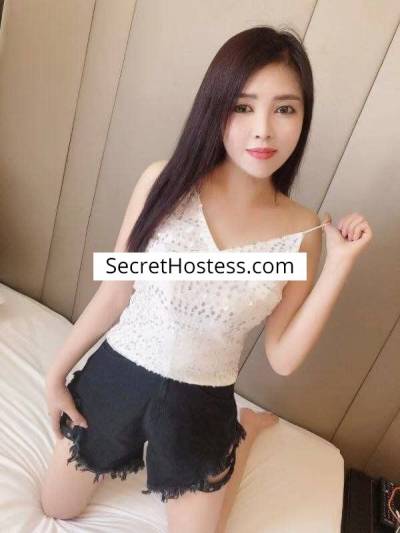 26 Year Old Asian Escort independent escort girl in: Abu Dhabi Brunette Brown eyes - Image 4