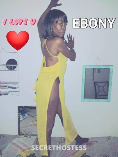 ❤😋late nite blowpop specialz with sexy mature ebony in  in Brooklyn NY