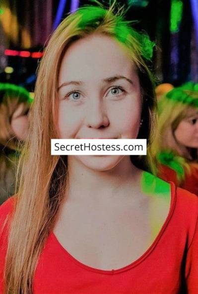 Darina 28Yrs Old Escort 48KG 163CM Tall Kiev Image - 8