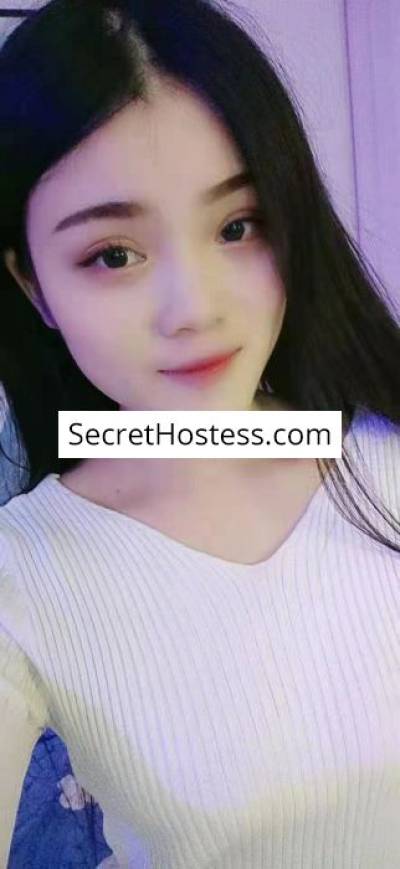 Shanxin 24Yrs Old Escort 66KG 166CM Tall Paris Image - 0