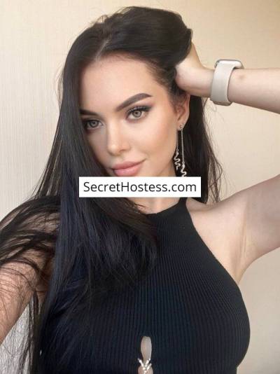 Emilie 19Yrs Old Escort 51KG 165CM Tall Riyadh Image - 5