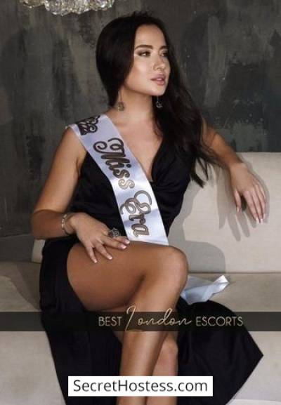 24 year old Ukrainian Escort in London Ilona, Best London Escorts Agency