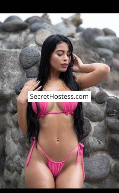 Rose 23Yrs Old Escort 53KG 175CM Tall Beirut Image - 1