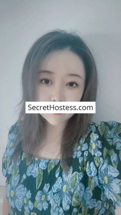 Xiaoyun 24Yrs Old Escort 54KG 167CM Tall Cairo Image - 0