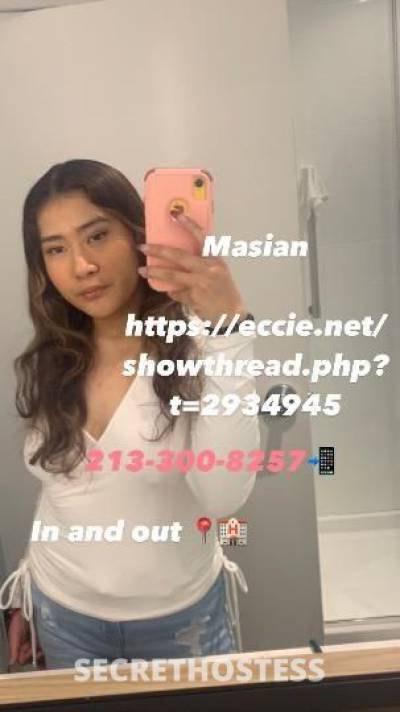 Masian 21Yrs Old Escort Albany NY Image - 0