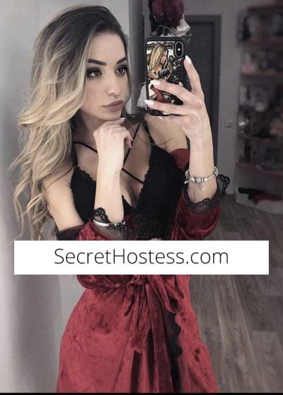 22 year old Escort in Jesmond Newcastle ??? discreet incall/outcall - avail now! ???? - primal | 