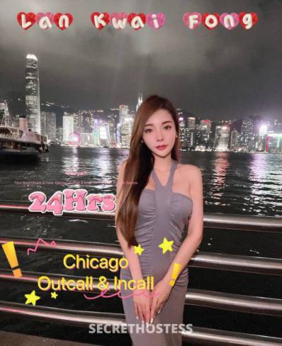 ❀▃▃▃❀ 100% REAL PIC ❀▃▃▃❀ SEXY ❤Incall in Chicago Falls IL