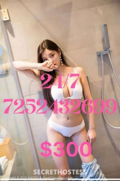 $300 all included 24/7, call in Las Vegas NV