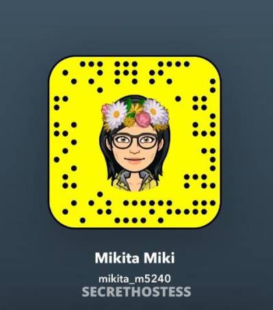 Snapchat me@mikita_m524 i'm Available For Hookup💋 Come N  in Mattoon IL